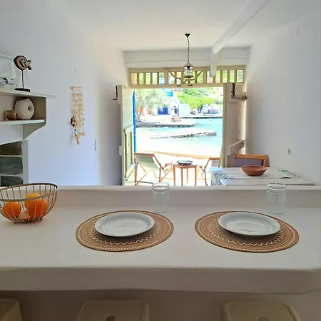 Milos Salty Breeze Boathouse Διαμέρισμα *